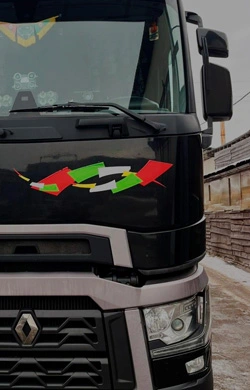 We deliver all over Europe