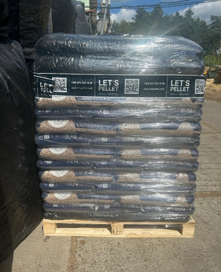 LET'S PELLET (blue)
